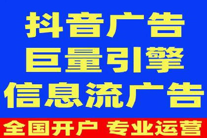 百度SEM竞价推广，案例分享如何降低成本
