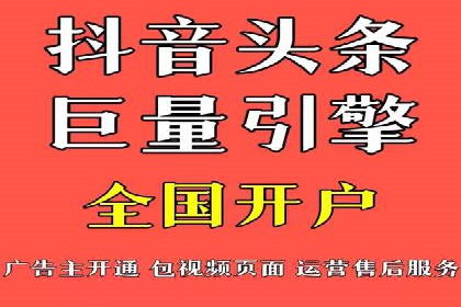 百度广告创意设计，案例分析